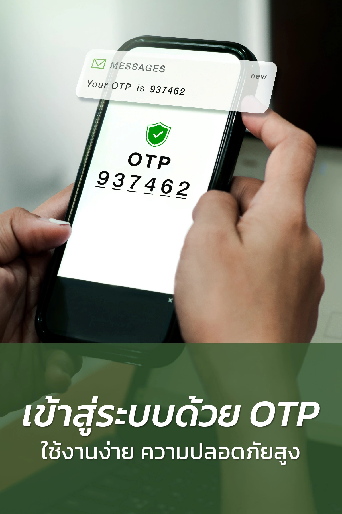 blingsms
